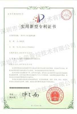 (001)