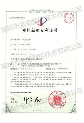 (001)