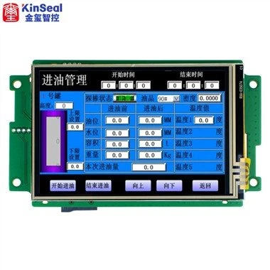 3.5 Nti Serial Port Kov Screen HMI