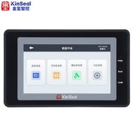 4.3 Nti Cua Compressor HMI