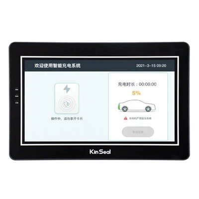 10.1-inch Charging Post Man-machine Interface